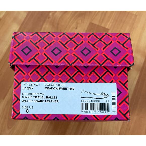 Tory Burch empty shoe box - Picture 3 of 5